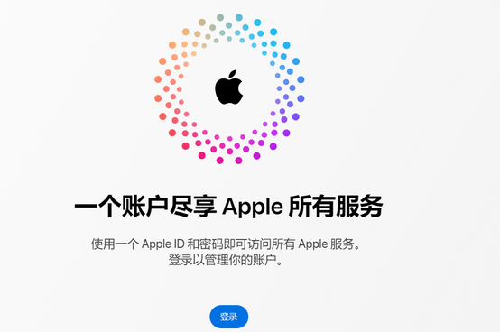 泰和iPhone维修中心分享iPhone下载应用时重复提示输入账户密码怎么办 