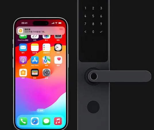 泰和iPhone维修站分享在iPhone上使用家庭钥匙开启智能门锁 