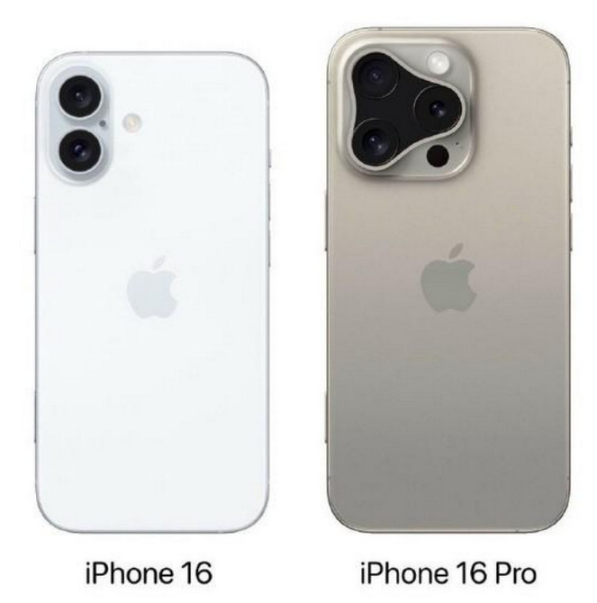 泰和苹果16维修网点分享iPhone16系列提升明显吗 