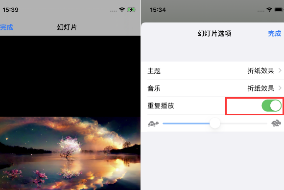 泰和苹果14维修店分享iPhone14相册视频如何循环播放