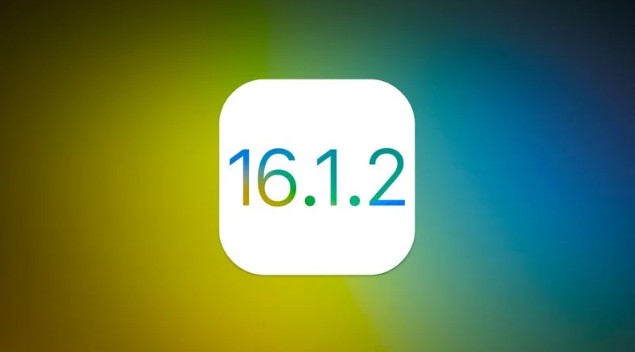 泰和苹果维修分享iOS 16.2有Bug能降级吗？ iOS 16.1.2已关闭验证 