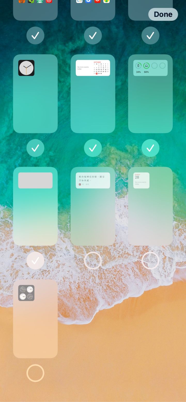 泰和苹果手机维修分享iPhone 升级 iOS 14 后的四个实用小技巧 