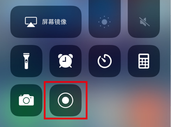 泰和苹果手机维修分享iPhone12录屏方法教程 