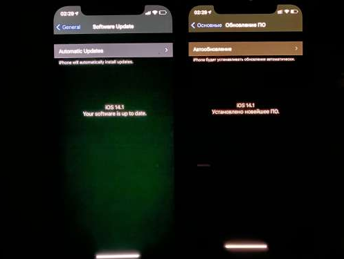 泰和苹果手机维修分享iPhone12问题汇总 