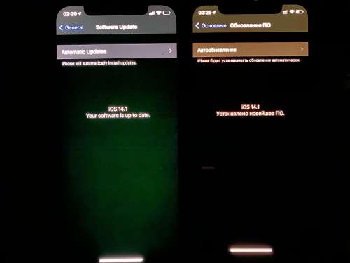 泰和苹果手机维修分享iPhone 12 显示黑色画面时发绿光怎么办 