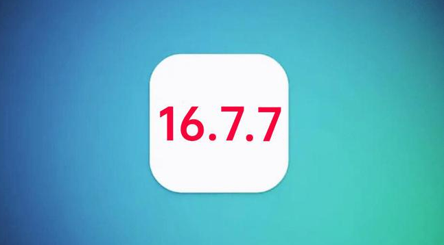 泰和苹果手机维修分享iOS 16.7.7正式版升级_iOS 16.7.7 正式版一键刷机教程 