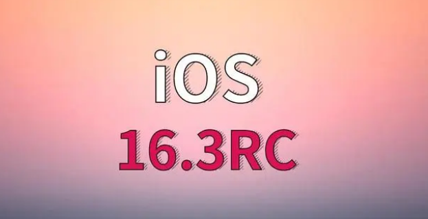 泰和苹果手机维修分享iOS 16.3 RC版升级_iOS 16.3 RC版一键刷机教程 