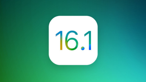 泰和苹果手机维修分享iOS 16.1 RC版升级_iOS 16.1 RC版一键刷机教程 