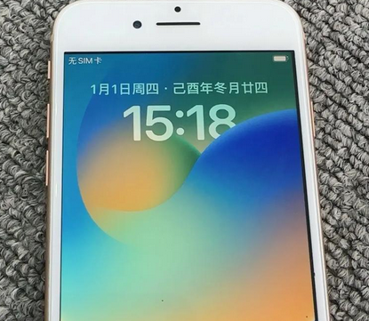 泰和苹果8系统维修分享iPhone8手机系统升级后无法开机如何修复