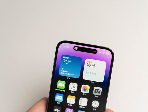 泰和苹果维修点分享iPhone 14 Pro手机黑屏多类诱因 